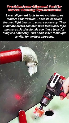 Precision Laser Alignment Tool For Perfect Plumbing Pipe Installation