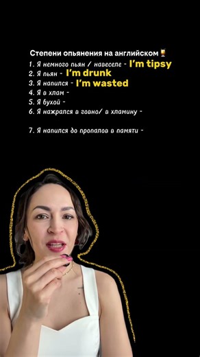 14 марта 2026 г.