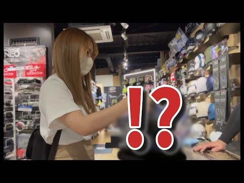 That helmet finally...!!