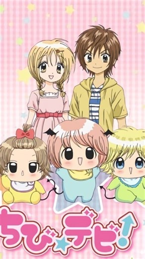 𝐀𝐫𝐢𝐚 🎀🫧 on Instagram: "Anime: Chibi✩Devi! Genre: Fantasy, Shoujo, Supernatural No. Of Seasons: 1 __________________________________________________ Fourteen-year-old Sawada Honoka is defined by her timidity, often finding herself the easy target of schoolyard bullies. A staunch skeptic, she maintains a firm disbelief in the supernatural-dismissing stories of God, angels, and devils as mere fiction. However, her pragmatic worldview is shattered when she awakens one night to find a literal d