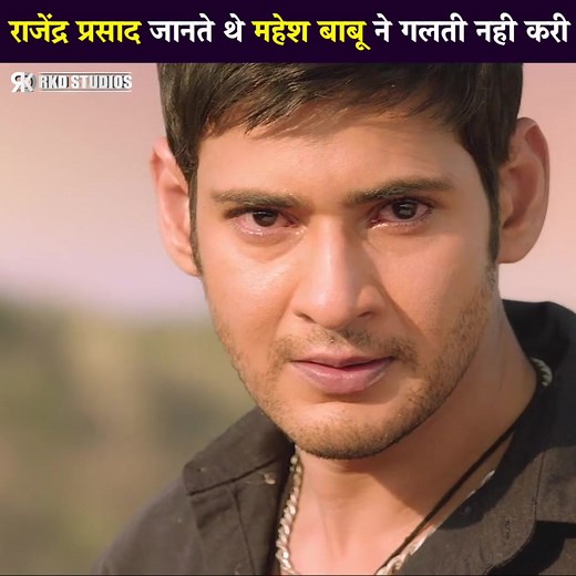 32K views · 423 reactions | #hindidubbedmovies #hindidubbedscenes #movies #scenes #fight #action #lovescenes #actionscenes #comedy #comedyscenes #hindisuperhitmovies #bollywood #bollywoodscenes #bollywoodactionscene #newsouthindianmoviesdubbedinhindi2023full | RKD Studios | Facebook