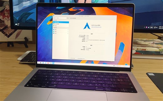 「黑貓」Asahi Linux！M1 Mac 原生运行 Arch Linux 并实现双系统切换，简单流畅！