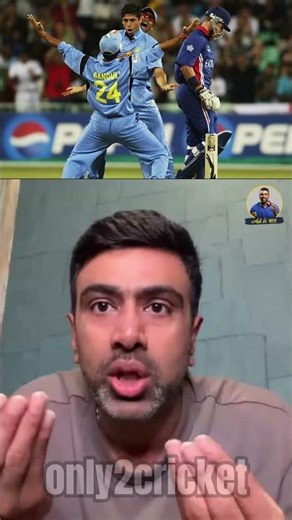 Ashwin’s take on the current World Cup format #cricket #cricketshorts #t20worldcup