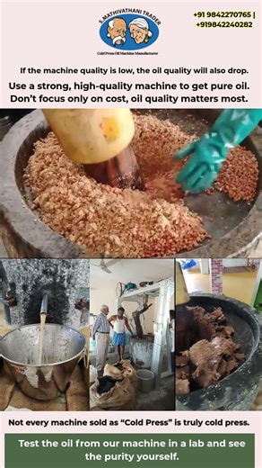 Cold Press Oil Machine Stone chekku Pindow power Ghani chekku 9842270765