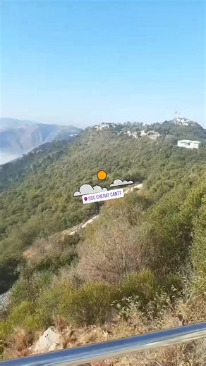 Soldier's Stories: SSG NEST Cherat