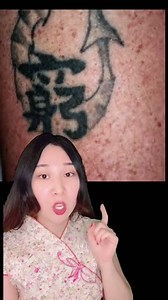 Chinese speaker reviews hilarious tattoo translation fails