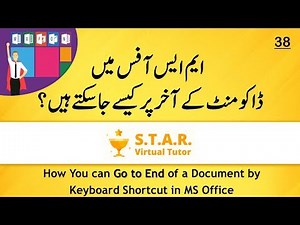 How can go to the End of a Word Document in MS Office by Keyboard Shortcut V#38