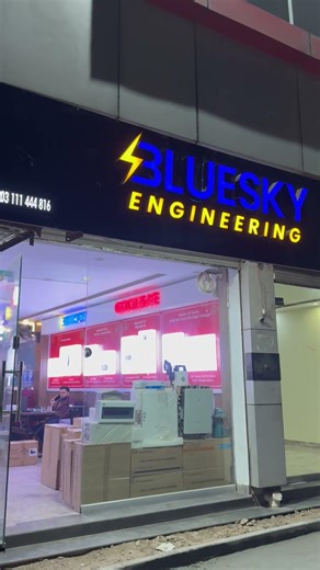 ITEL 5kwh Lithium Battery. Delivered✅ All over Pakistan