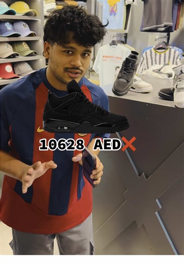 Shop Oversized New Shoes - Delivery Available in UAE