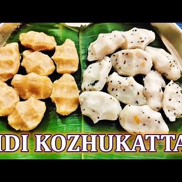 Pidi Kozhukattai recipe | Easy Kozhukattai with readymade rice flour | Vinayagar chaturthi recipes