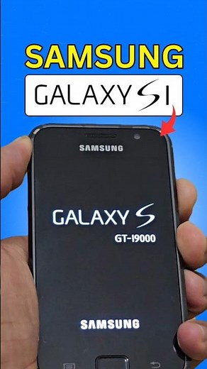Samsung Galaxy S1 GT I9000, S1 Start Up. Samsung First Smart phone
