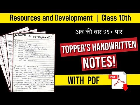 Resources and Development Notes Class 10 CBSE | Toppers Handwritten Notes Geography Chapter 1 Notes