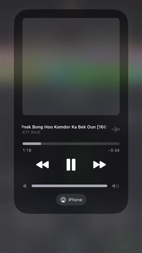 Auto Key - Terk Pnek Bong Hoo Komdor Ka Bek Oun [160BPM] K1Y RmX..#music #foryou #follower #Remix #fyppppppppppppppppppppppp
