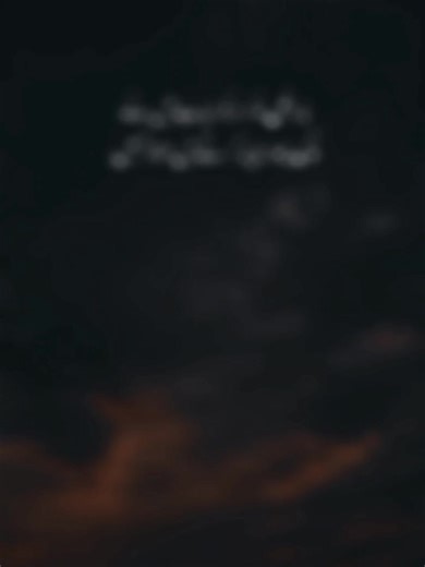 Heartfelt Sad Poetry Reflecting Mental Illness