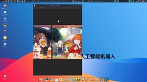 专门用于阅读漫画的软件YACReader