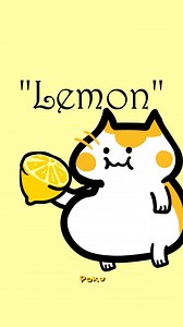 49K views · 1K reactions | Lemon #meow #meowmeow #lemon #catreels #animation | Poku | Facebook