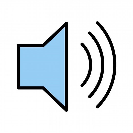 Shine - Sound Effect (HD)
