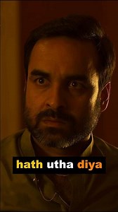 #mirzapur3 #movie #foryou #viral