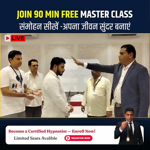 3.1K views | ✨ Learn the Art & Science of Hypnosis! ✨ Unlock the...