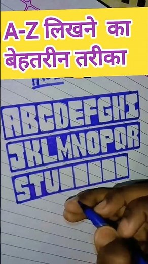 Creative Writing from A to Z!