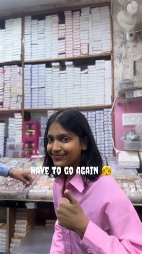 Subhratha Sinha on Instagram: "wanted to have this for so long , and here it is😈 weekend me jyada hi gallery scroll kr liya Bruh baddie toh hoon nhi socha soft baddie hi ban jaun🦩 [piercing, minivlog, vlog, daily vlog]"