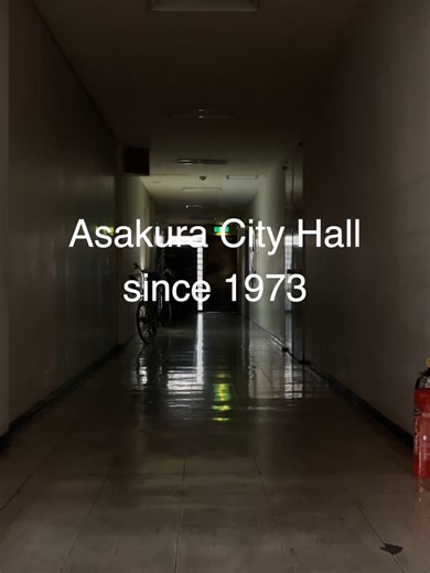 今年も色々ありました。 ありがとう、2025年。 ありがとう、朝倉市役所。 #朝倉市 #水もしたたるいいところ #福岡県 #朝倉市役所