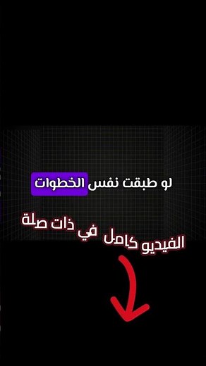 طرق مضمونة لزيادة مشاهدات اليوتيوب