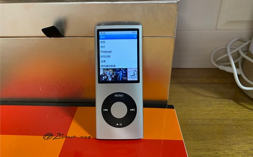 经典的iPod nano4