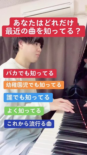 TikTokでみやじゅんさんをチェック！