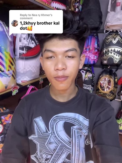 Khmer Spray Gun Techniques Revealed