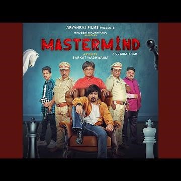 Mastermind Theme (From "Mastermind")