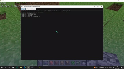 【远古版本教程#1】 Classic服务器启动及使用 &1.001