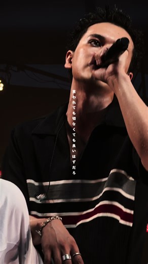 DISH// ライブパフォーマンスで観客を魅了！北村匠海と矢部昌暉の注目ダンス