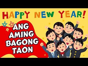 Ang Aming Bagong Taon 2025 - mga kwentong pambata #childrenstories #2025
