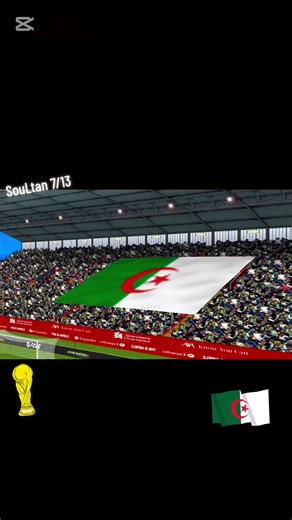 #مهنة_لاعب #ppsspp #شعب_الصيني_ماله_حل😂😂 #playstation #CapCut