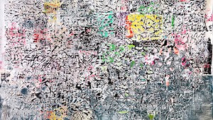 Elements of Art: Texture | KQED