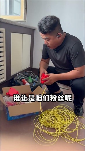 Revolutionary Home Makeover: Transforming a Derelict House in 2000