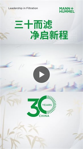 We are proud to share a glimpse into our collaboration with South China University of Technology (SCUT). This partnership represents a leading and exemplary practice in advancing the deep integration… | Jie Xu