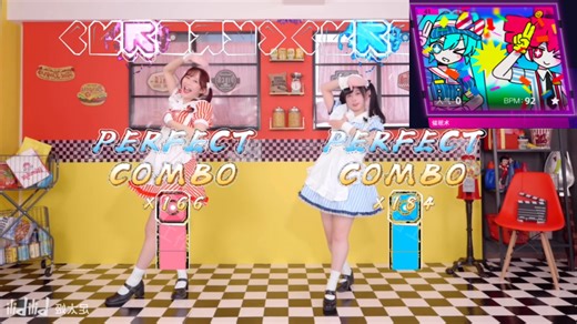 【E舞升级版】催眠术 跳舞机情侣自制谱对照