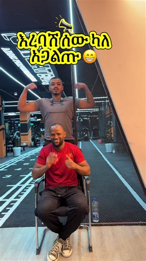 Pro-Fit21 (@pro.fit21)’s videos with original sound - Pro-Fit21