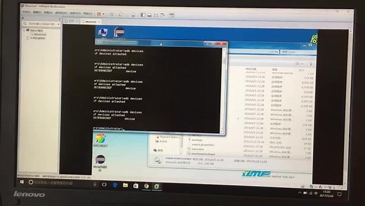 【2017全国大学生软件测试大赛】移动应用测试Appium之uiautomatorviewer的使用