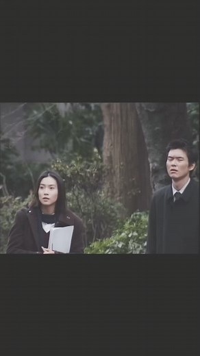 お前の頭も匂います#ケイゾク