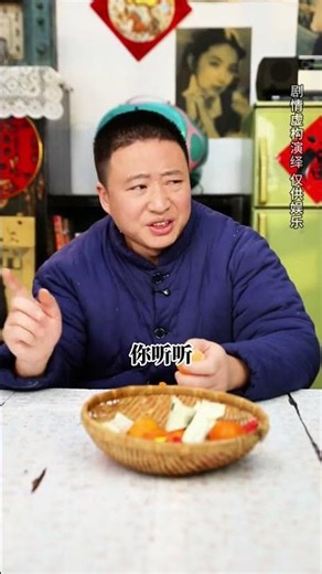 Childhood Math Challenge: My Brain-Teasing Moment