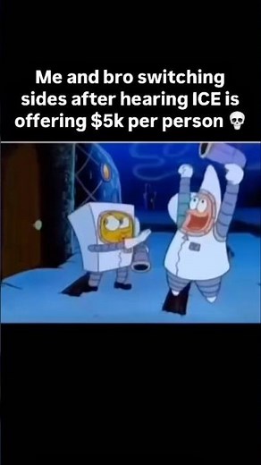 Alien hunting 💀#meme #memes #rock #music #shorts #animation #spongebob #funny