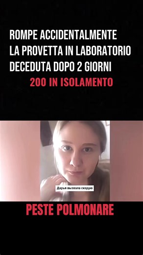 #siberia #laboratorio #test Morta di peste polmonare in Siberia una tecnica di laboratorio: 200 persone in quarantena. “Attivate misure anti-epidemiche” Daria Shipilova lavorava nell’Irkutsk Anti-Plague Institute, creato nel 1934 come