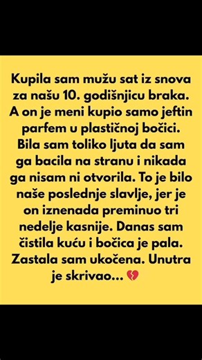 Mesecima sam štedela da mu kupim sat iz snova za našu 10. godišnjicu braka... NASTAVAK U KOMENTARU 👇 | Recepti za torte i kolace