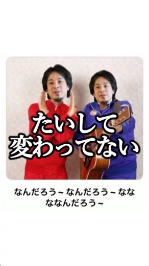 [Epic Episode] I put my heart into dubbing a joke and then added a comment, and it was so crazy l...