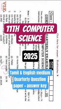 #shorts | 11th Computer science Quarterly 2025: Question Paper + Official Answer Key | PDF✅