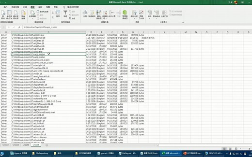 HYPER-V设置虚拟GPU-实测玩游戏还是会卡卡的