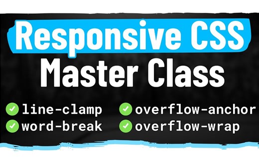 像资深开发人员一样掌握 CSS 溢出/文本封装技术